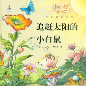 最粗最猛最色最爽的视频
