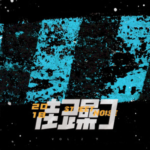 最粗最猛最色最爽的视频
