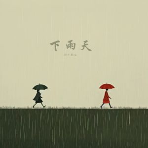 最粗最猛最色最爽的视频
