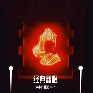 最粗最猛最色最爽的视频
