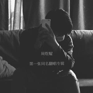 最粗最猛最色最爽的视频
