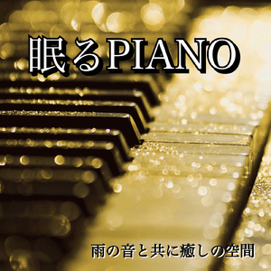 最粗最猛最色最爽的视频
