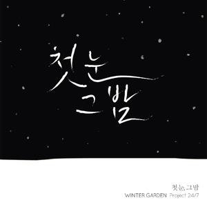 最粗最猛最色最爽的视频
